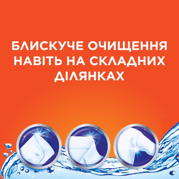 Фото - Стиральный порошок Tide Аква-Пудра Color 4.05 кг (8006540535301)