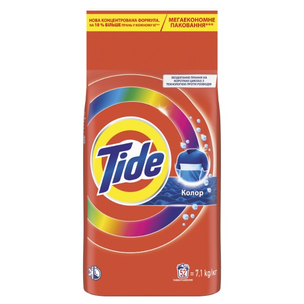 Фото - Стиральный порошок Tide Аква-Пудра Color 52 цикла, 7.1 кг
