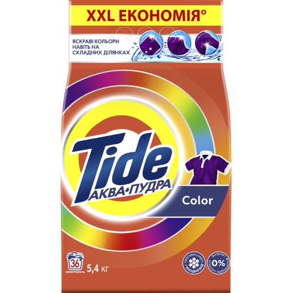 Фото - Стиральный порошок Tide Аква-Пудра Колор авт. 5,4кг
