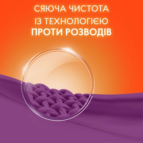 Фото - Стиральный порошок Tide Аква-Пудра Колор авт. 5,4кг