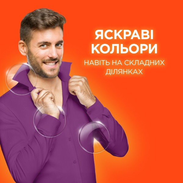 Фото - Стиральный порошок Tide Аква-Пудра Колор авт. 5,4кг