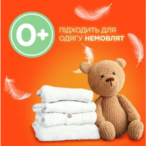 Фото - Пральний порошок Tide Дитячий 4,5 кг Автомат