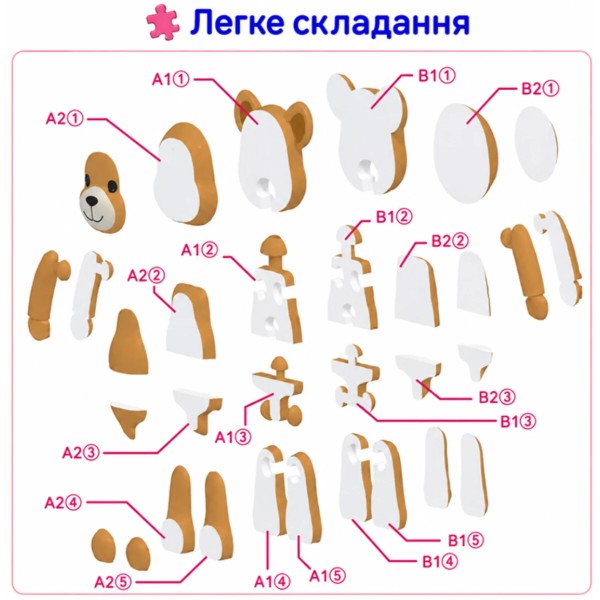 Фото - 3D пазли Tiki Wiki ТІКІ АРТ-КОТИКИ в асортименті (PTA0910S)