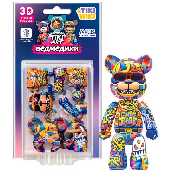 Фото - 3D пазли Tiki Wiki ТІКІ АРТ-ВЕДМЕДИКИ в асортименті (KI-PTA0701S)