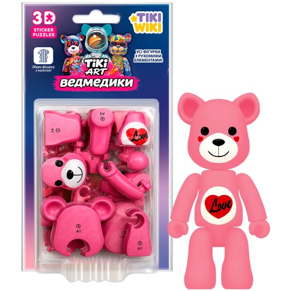 Фото - 3D пазли Tiki Wiki ТІКІ АРТ-ВЕДМЕДИКИ в асортименті (KI-PTA0701S)