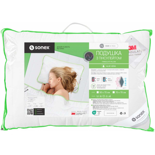 Фото - Подушка стандартна Sonex Aloe Vera 3М Thinsulate AirFill 70х70 см (SO102042)