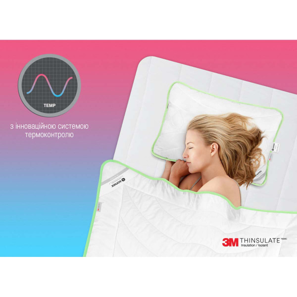Фото - Подушка стандартна Sonex Aloe Vera 3М Thinsulate AirFill 50х70 см (SO102041)