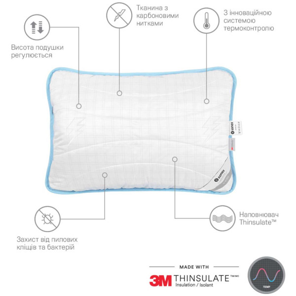 Фото - Подушка стандартная Sonex Antistress 3М Thinsulate AirFill 50х70 см (SO102047)