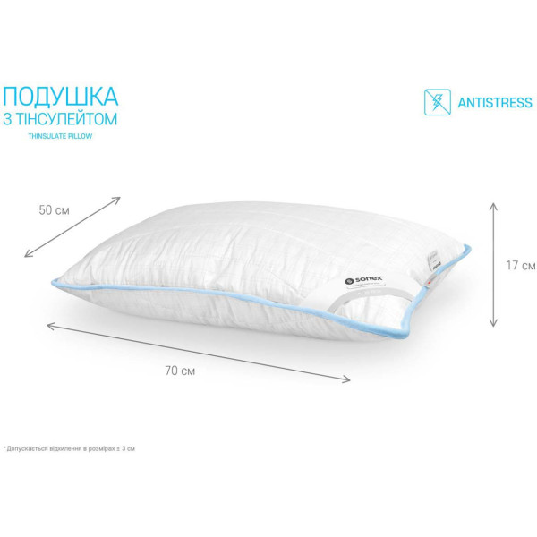 Фото - Подушка стандартная Sonex Antistress 3М Thinsulate AirFill 50х70 см (SO102047)