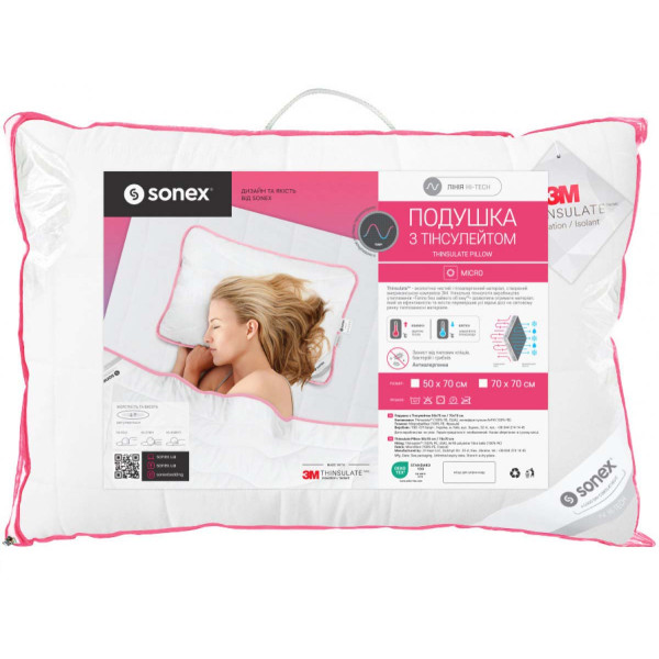 Фото - Подушка стандартна Sonex 3М Thinsulate AirFill 50х70 см (SO102035)