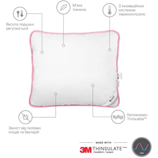 Фото - Подушка стандартна Sonex 3М Thinsulate AirFill 70х70 см (SO102036)