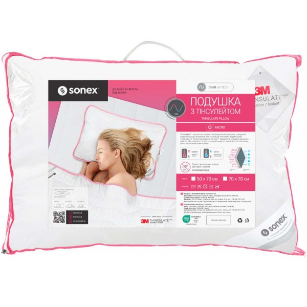Фото - Подушка стандартна Sonex 3М Thinsulate AirFill 50х70 см (SO102034)