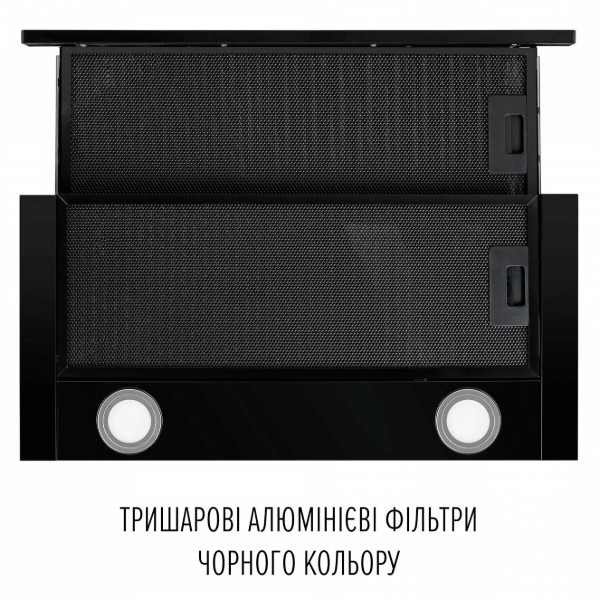 Фото - Вытяжка встраиваемая Perfelli TL 6822 BL 1200 LED