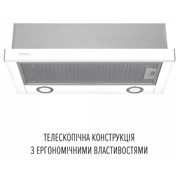 Фото - Витяжка вбудована Perfelli TL 6822 WH 1200 LED