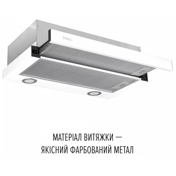 Фото - Витяжка вбудована Perfelli TL 6822 WH 1200 LED