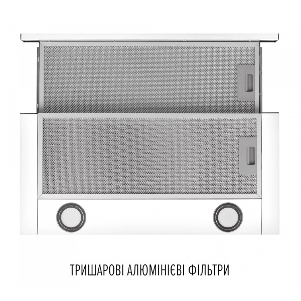 Фото - Витяжка вбудована Perfelli TL 6822 WH 1200 LED