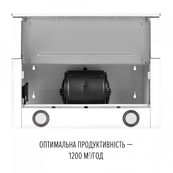 Фото - Витяжка вбудована Perfelli TL 6822 WH 1200 LED