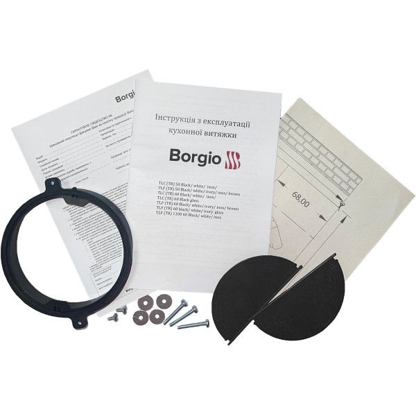 Фото - Вытяжка встраиваемая Borgio TLF (TR) 50 Black