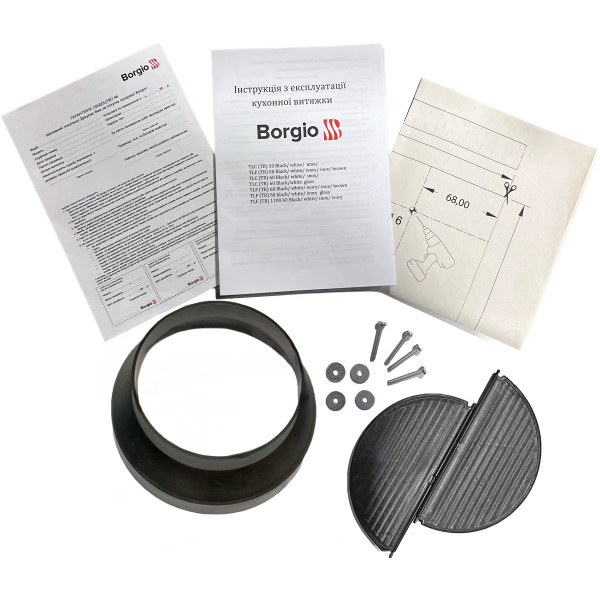 Фото - Вытяжка встраиваемая Borgio TLF (TR) 1100 60 Black