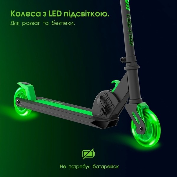 Фото - Двухколёсный самокат Neon Vector Зеленый (N101177)