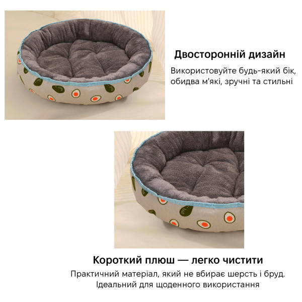 Фото - Лежанка INSPIRE TMPB002 M 05