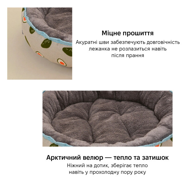 Фото - Лежанка INSPIRE TMPB002 M 05