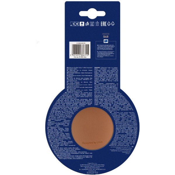 Фото - Контейнер для зберігання пустушок Lovi Granola (51/032_bro)