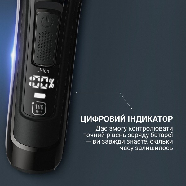 Фото - Триммер для усов и бороды Rowenta TN3841F4 Virtuo
