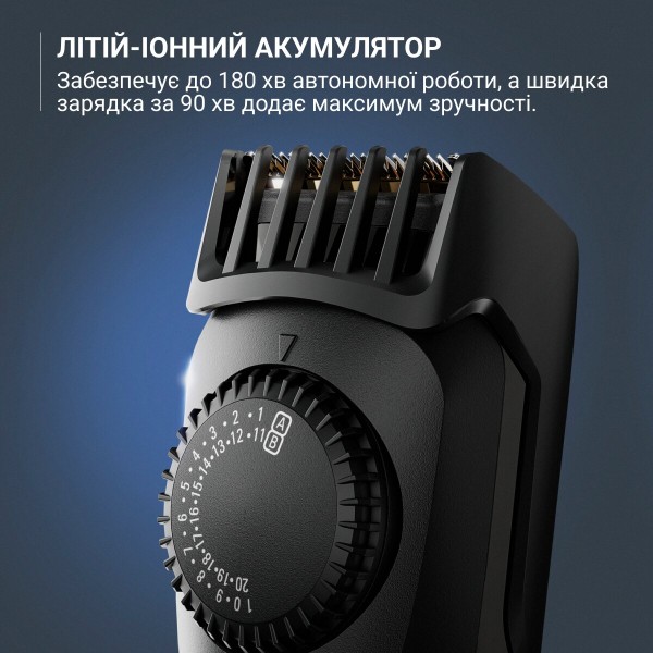 Фото - Триммер для усов и бороды Rowenta TN3841F4 Virtuo