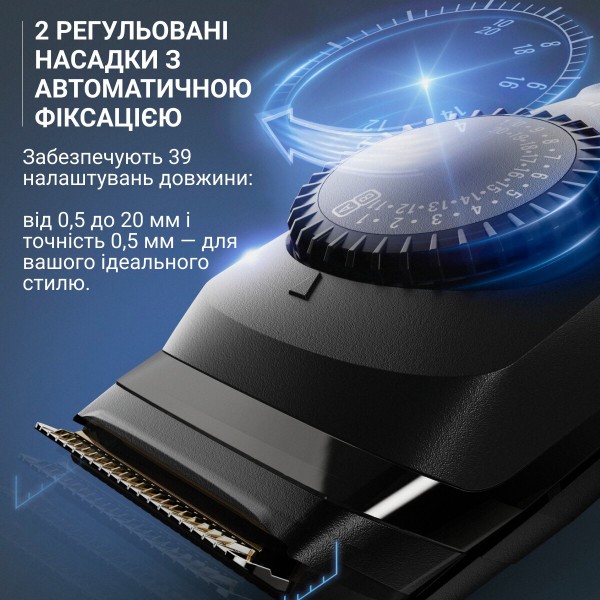 Фото - Триммер для усов и бороды Rowenta TN3841F4 Virtuo