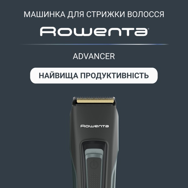 Фото - Уцінка - Машинка для стрижки волосся Rowenta TN5224E0