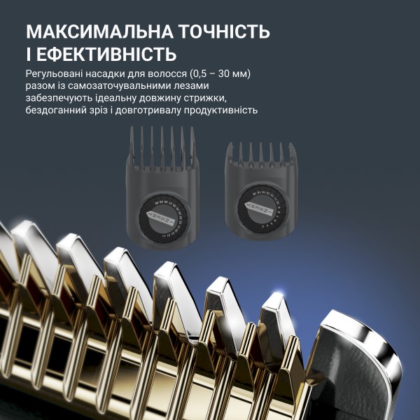 Фото - Уцінка - Машинка для стрижки волосся Rowenta TN5224E0