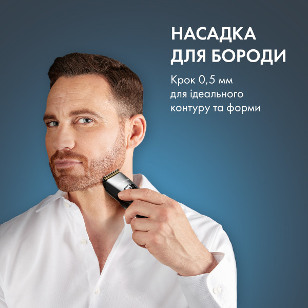 Фото - Машинка для стрижки волос Rowenta TN5243F4