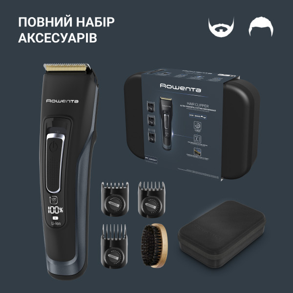 Фото - Уценка - Машинка для стрижки волос Rowenta TN5244E0
