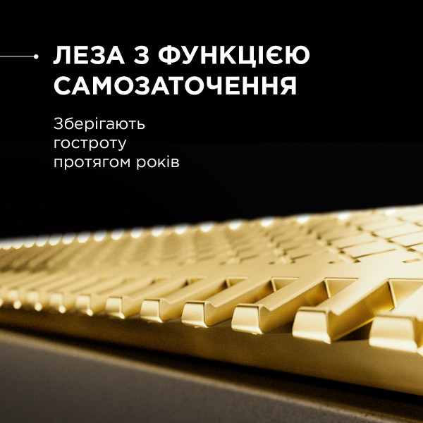 Фото - Триммер для усов и бороды Rowenta TN6201F4