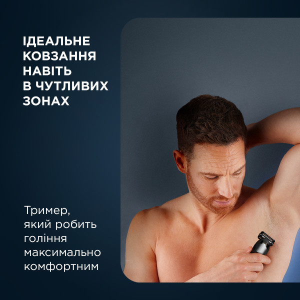Фото - Триммер для усов и бороды Rowenta TN6201F4