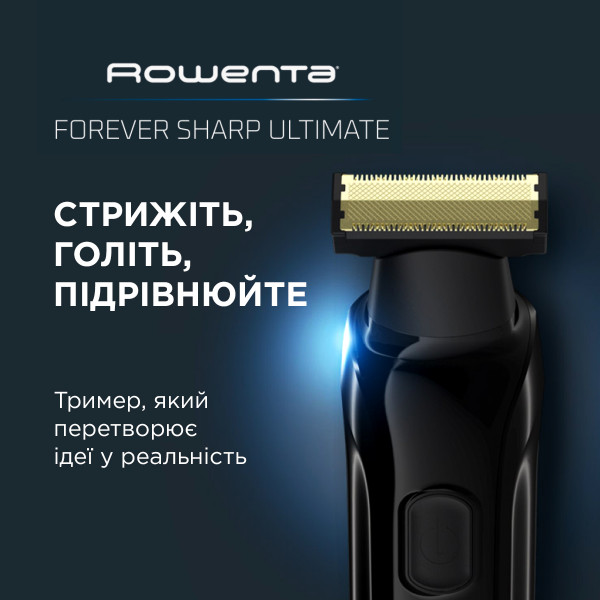 Фото - Триммер для усов и бороды Rowenta TN6201F4