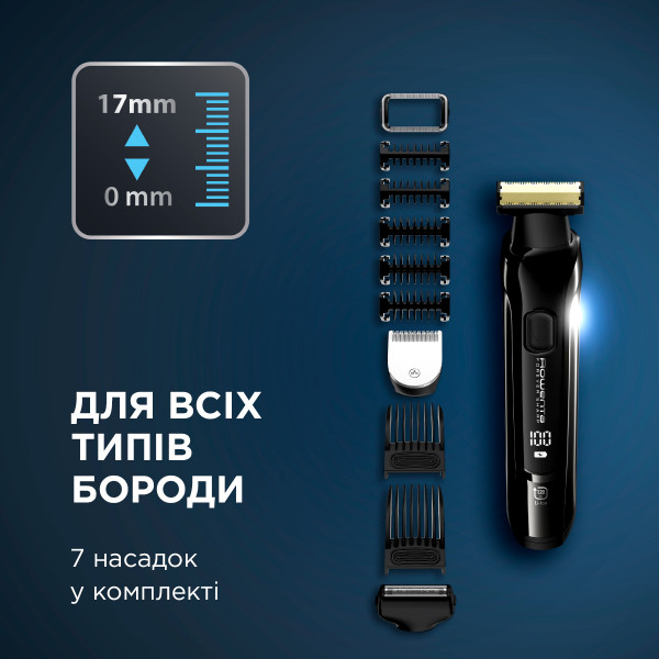 Фото - Триммер для усов и бороды Rowenta TN6201F4