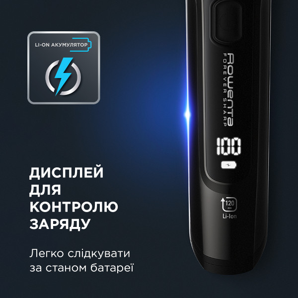 Фото - Триммер для усов и бороды Rowenta TN6201F4