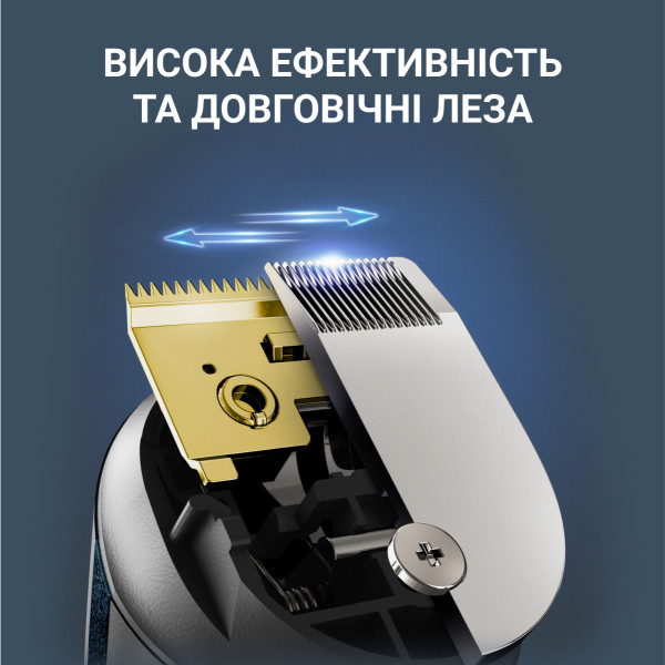 Фото - Уцінка - Тример універсальний Rowenta TN9464E0