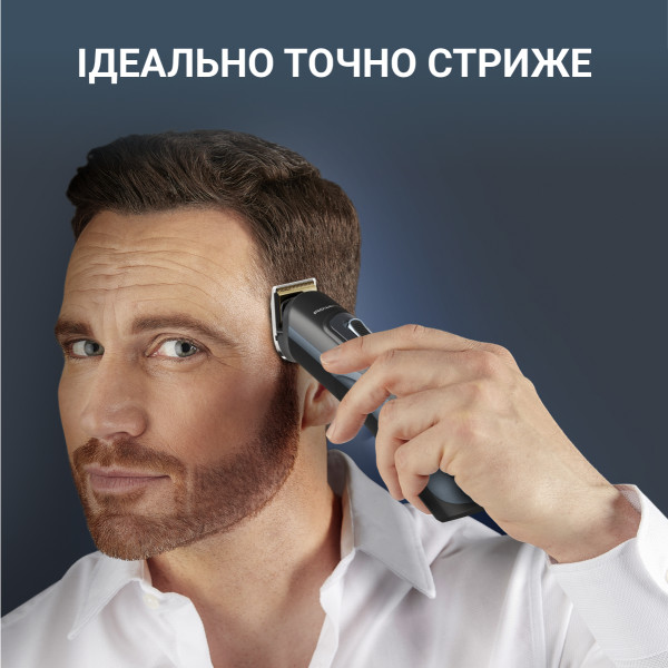 Фото - Уцінка - Тример універсальний Rowenta TN9464E0