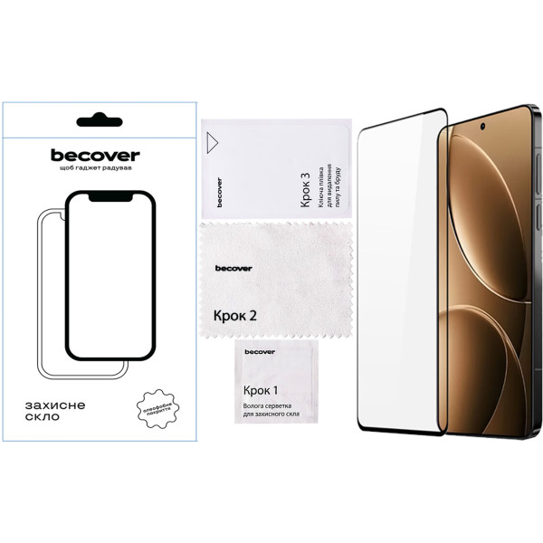 Фото - Захисне скло для смартфону BeCover for Xiaomi Redmi Note 14S Black (713417)
