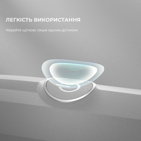 Фото - Зубна щітка електрична Oclean Endurance Eco Electric Toothbrush White (6970810553338)