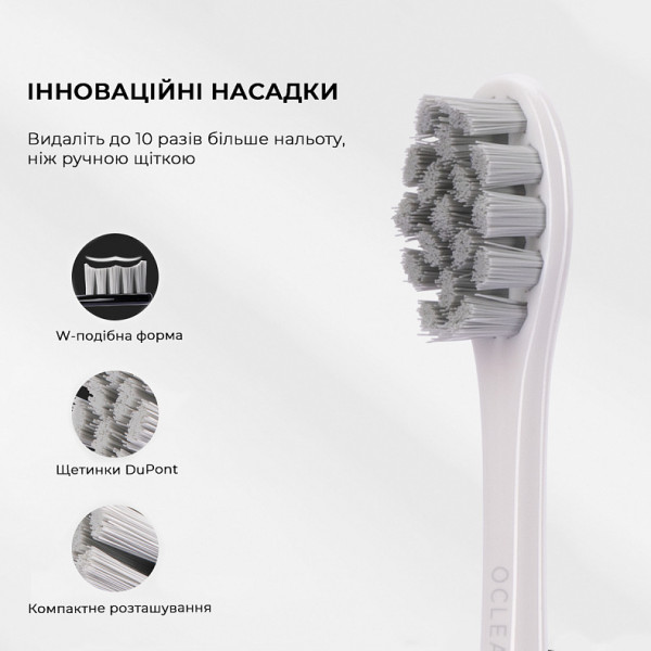 Фото - Зубна щітка електрична Oclean Endurance Eco Electric Toothbrush White (6970810553338)