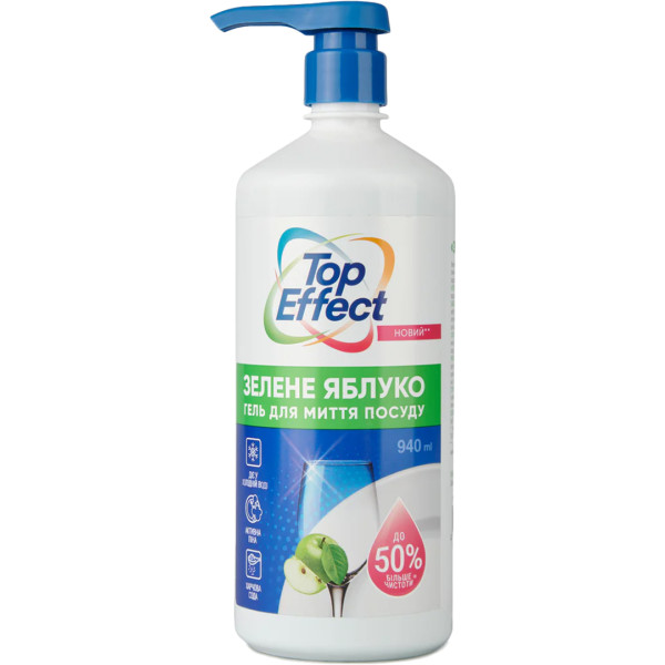 Фото - Засіб для ручного миття посуду TopEffect Зелене яблуко 940 мл (4820255111544) Фото - Засіб для ручного миття посуду TopEffect Зелене яблуко 940 мл (4820255111544)