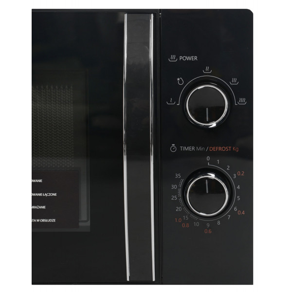 Фото - Микроволновая печь (СВЧ) Toshiba MW-MM-20P (BK)