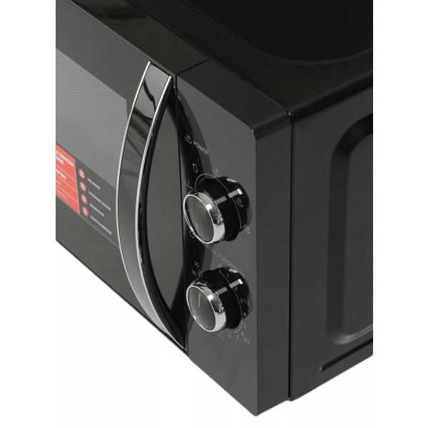 Фото - Микроволновая печь (СВЧ) Toshiba MW-MM-20P (BK)