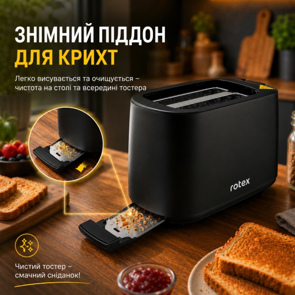 Фото - Тостер Rotex RTM115-B