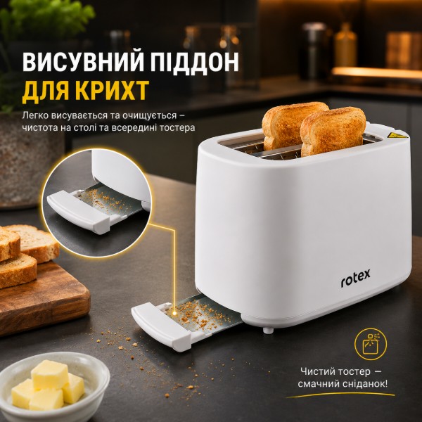 Фото - Тостер Rotex RTM116-W