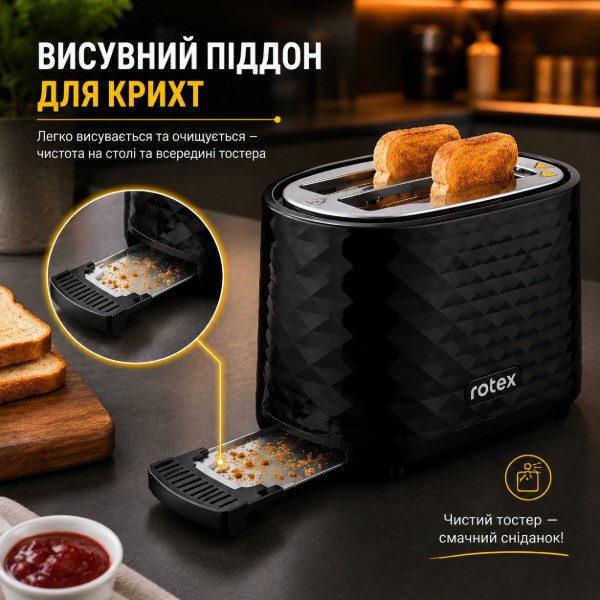 Фото - Тостер Rotex RTM135-B